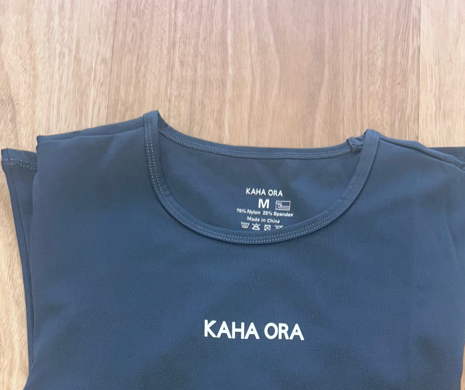 Forest Tee (defect)